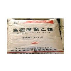 供應(yīng)HDPE 5021Y    聚乙烯 中海殼牌