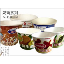 價廉物美的食品容器包裝生產(chǎn)廠家推* 食品容器包裝