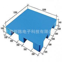1212平板九腳托盤、塑料托盤、二手托盤