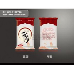 【國慶大促銷】食品袋