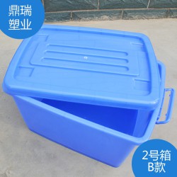 家用物品收納箱，讓您的家里煥然一新，多功能塑料箱，餐具消毒箱