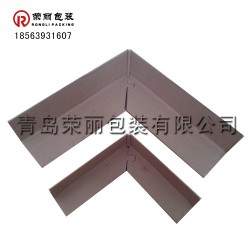 專業(yè)生產(chǎn)紙板紙護角 家具紙護角抗?jié)裥詮?/></a>
<ul><li><a href=