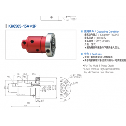 韓國(guó)KJC旋轉(zhuǎn)接頭KR2012