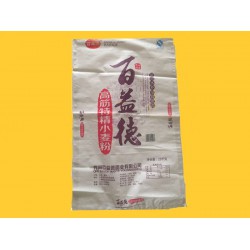 安徽化工袋——買報價合理的面粉袋，就到江南塑業(yè)