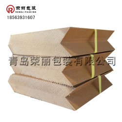 定做紙打包護(hù)角硬度好 紙箱護(hù)角包角質(zhì)優(yōu)價廉