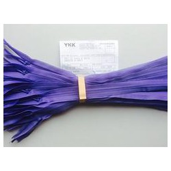 杭州物美價(jià)優(yōu)的YKK2號隱形拉鏈上哪買——蕪湖YKK2號隱形拉鏈