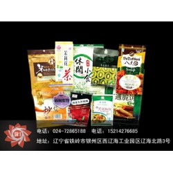 百花彩印包裝專業(yè)供應休閑食品包裝袋|吉林信譽好塑料包裝袋廠