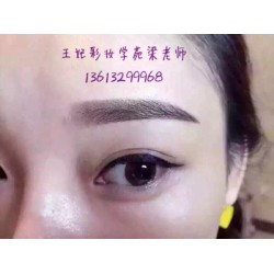 想要邢臺半*久紋繡培訓就到王妃彩妝|臨城邢臺哪里教半*久紋繡