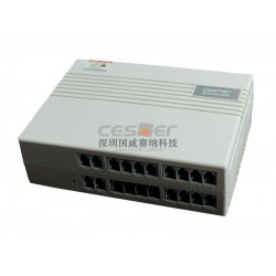 廣東電話交換機(jī)電話網(wǎng)絡(luò)設(shè)備推*，南城電話交換機(jī)報(bào)價(jià)