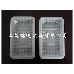 楊浦食品吸塑_上海市地區(qū)實用的食品吸塑托盤