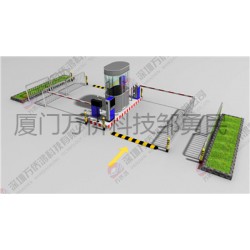 漳州車牌識(shí)別|漳州道閘|漳州車牌識(shí)別|漳州停車場(chǎng)設(shè)備|漳州道閘