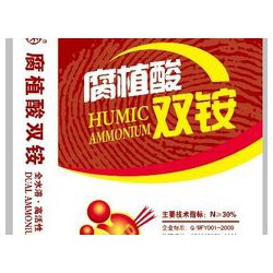 信譽(yù)好的肥料編織袋供應(yīng)商推*——肥料編織袋批發(fā)