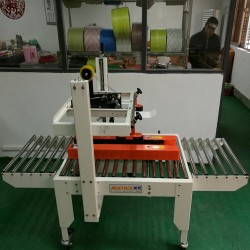 廠(chǎng)家直銷(xiāo)定制超小紙箱電商淘寶化妝品專(zhuān)用12號(hào)紙箱自動(dòng)封箱機(jī)