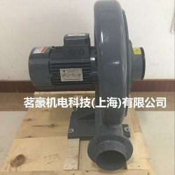 全風(fēng)CX-125中壓鼓風(fēng)機2.2KW吹料吸料風(fēng)機