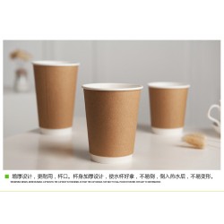 一次性牛皮中空咖啡杯8安牛皮紙杯 印刷logo廠(chǎng)家