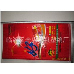 淄博區(qū)域規(guī)模大的淄博編織袋生產(chǎn)廠家，求購(gòu)編織袋