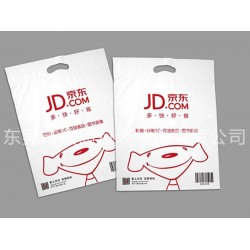 東莞哪有銷售價(jià)位合理的東莞服裝包裝袋，惠州服裝袋