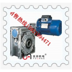 UDL005-0.75KW-B5宿遷無(wú)極調(diào)速電機(jī)廠(chǎng)家大量庫(kù)存