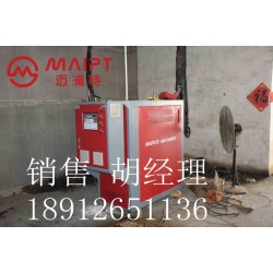 浙江模溫機(jī)廠(chǎng)家直銷(xiāo)油溫機(jī) 3P 24KW 工業(yè)壓鑄模溫機(jī)