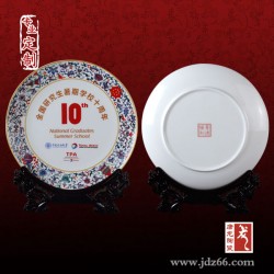 企業(yè)周年活動(dòng)禮品陶瓷紀(jì)念盤定做