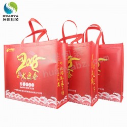 西藏覆膜無(wú)紡布袋定做彩色覆膜工藝美觀耐用價(jià)格實(shí)惠