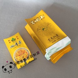 高檔鋁箔鍍鋁中封茶葉袋