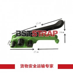 BSTSTRAP手動(dòng)打包機(jī)捆扎機(jī)捆扎帶收緊手動(dòng)拉緊器19mm