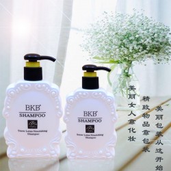 200ml300ml化妝品包裝瓶洗發(fā)水瓶