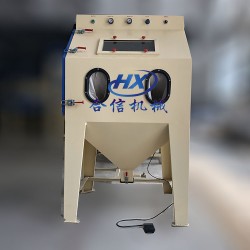 手動中小型噴砂機/HX-9060B手動噴砂機