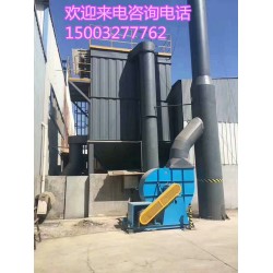 鄂尓多斯?jié)袷匠龎m器改造2噸鍋爐布袋除塵器設計經濟