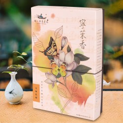 長(zhǎng)方形茉莉花餅禮盒精美紙盒天地蓋化妝品包裝盒定做