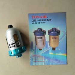 臺灣TONAIR空壓自動(dòng)排水器冷干機(jī)排污閥AD-34