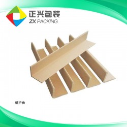 紙護(hù)角 廠家直銷優(yōu)質(zhì)紙護(hù)角