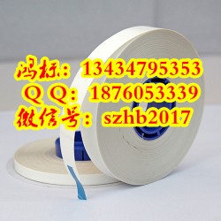 麗標佳能線號打印機C-210E線號印字機