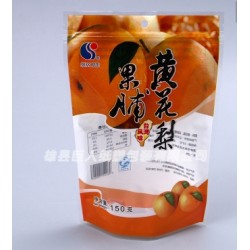 食品復合包裝袋廠A臨漳食品復合包裝袋廠A食品復合包裝袋廠家