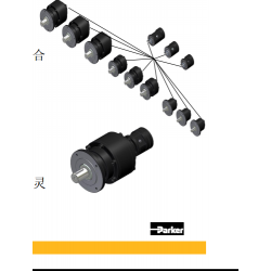 .派克parker堅(jiān)固型氣馬達(dá)P1V-M系列