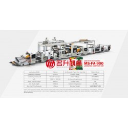 淋膜機(jī)-雙擠出淋膜復(fù)合機(jī)組 MS-FA-900-名升機(jī)械