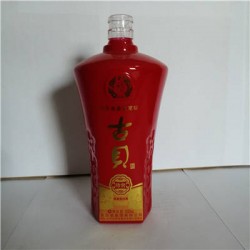 普白料玻璃酒瓶廠家批發(fā)