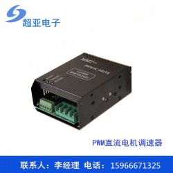 包裝設(shè)備專用調(diào)速器C24D20B1--I596667I325