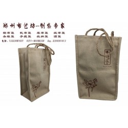 設(shè)計(jì)加工廠家供應(yīng)  帆布袋  購(gòu)物袋尺寸