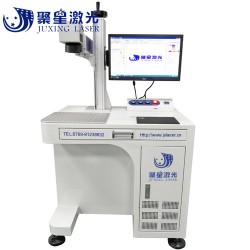 大朗二手光纖激光打標機 30瓦金屬激光打標機鐳雕機