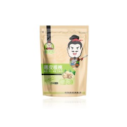 西安食品包裝袋批發(fā)定制價格？