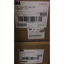 3M55260進口雙面膠帶現(xiàn)貨直銷