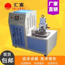 橡膠低溫脆性試驗機-80℃ 低溫沖擊脆性檢測儀