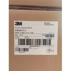 3M898、3M8915、3M8934仟維膠帶