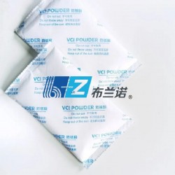 VCI氣相防銹粉包 VCI Powder