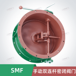 SMF手動(dòng)雙連桿密閉閥門