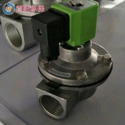 DMF-Z-40直角電磁脈沖閥材質(zhì)性?xún)r(jià)比三包售后