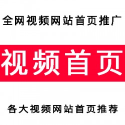 彼樂傳媒營銷推廣，一手資源媒體發(fā)布，網(wǎng)媒自媒體新聞發(fā)稿