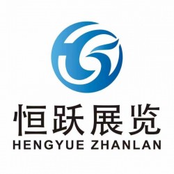 2023中國西安第八屆植保暨植保機械雙交會